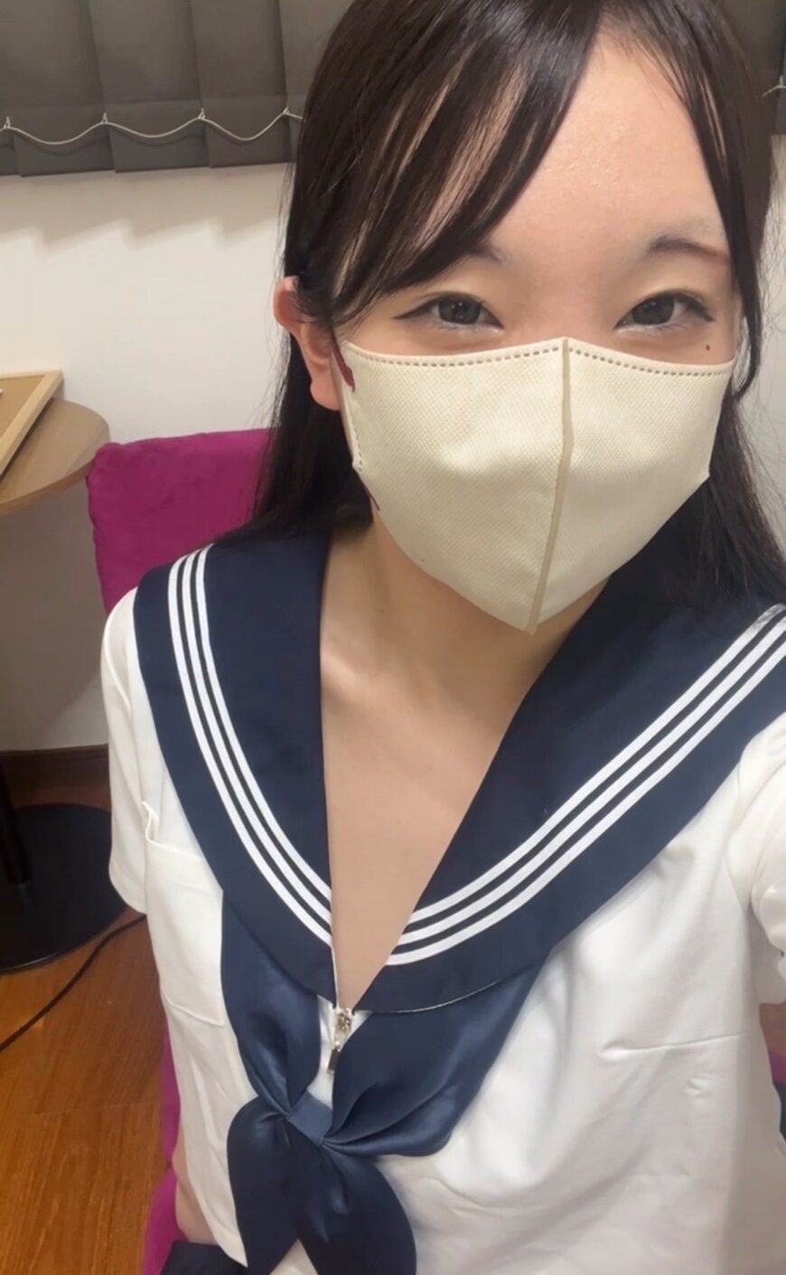 -minamii Chatroom