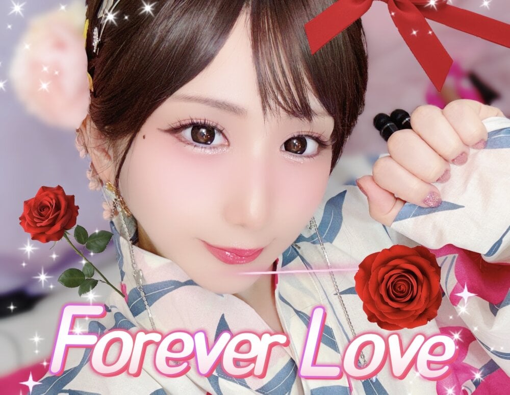 -mirurun08- Chatroom