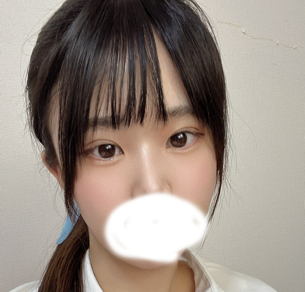 -neru Chatroom