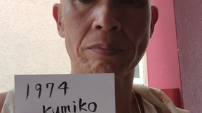 1974kumiko