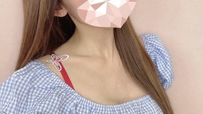 akane