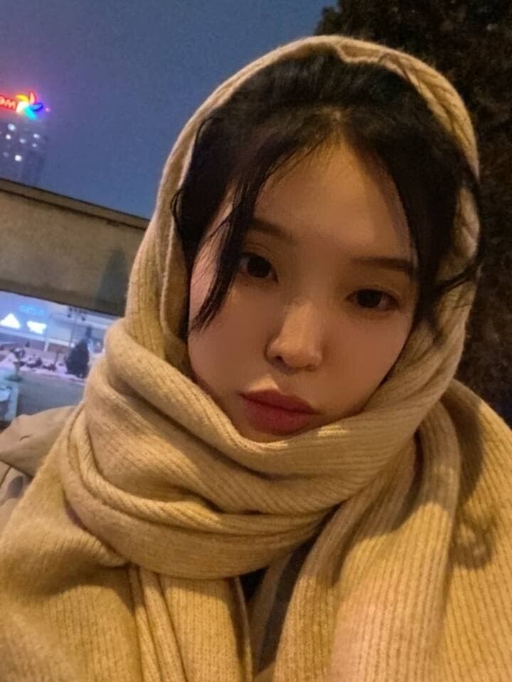 AisNeon Chatroom