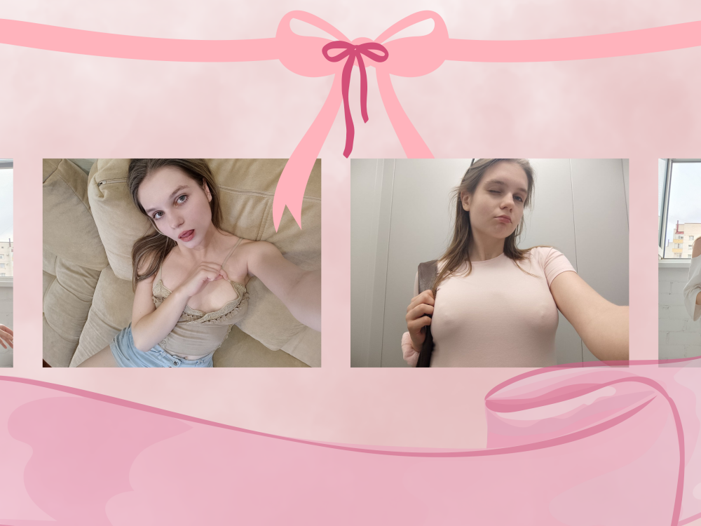 AliceMirise Chatroom