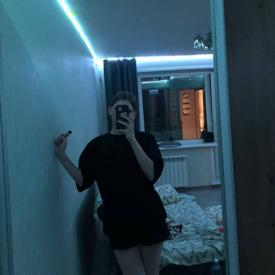 AlicexPrincess Chatroom