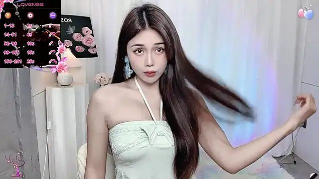 Alma_va Chatroom