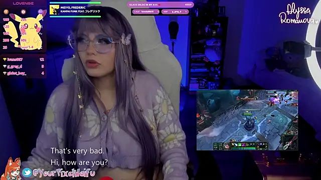 AlyssaRomanova Chatroom