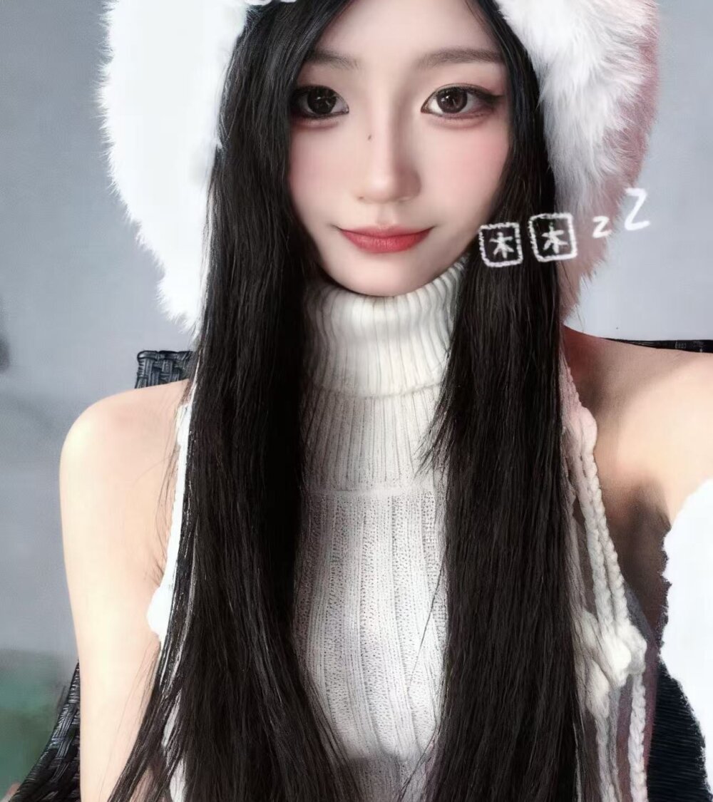 Amazing-001 Chatroom