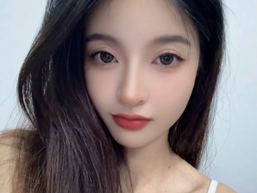 Amy6689 Chatroom