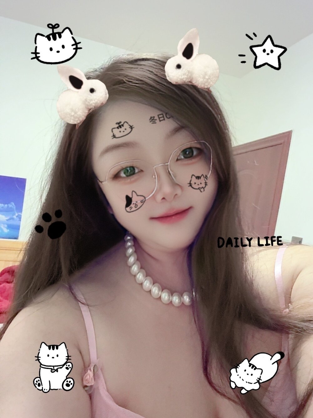 AngelwithEcup Chatroom