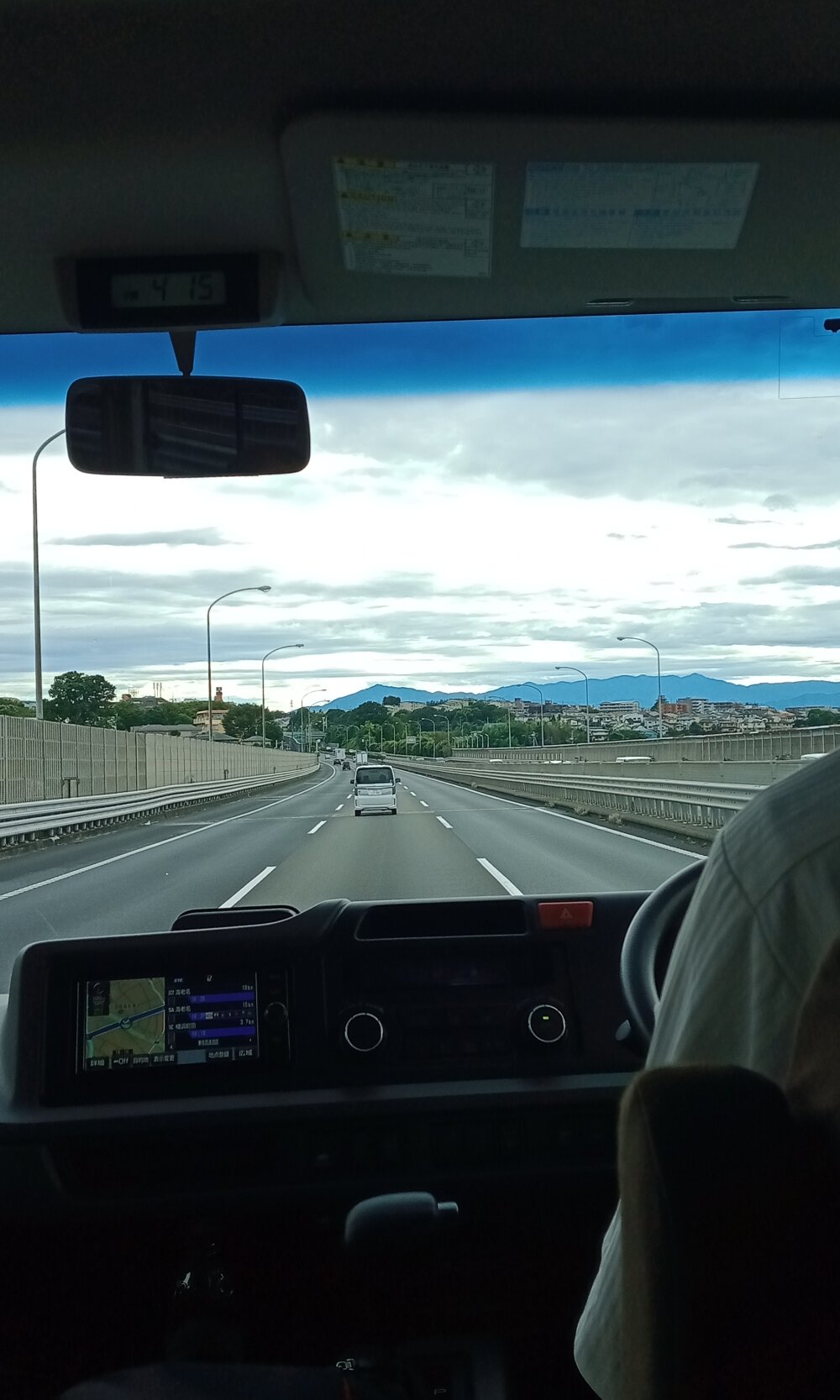 Ashoksskumar Chatroom