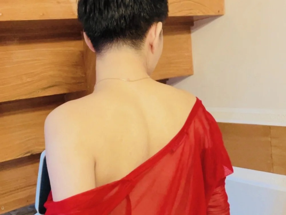 Asian_guy69 Chatroom
