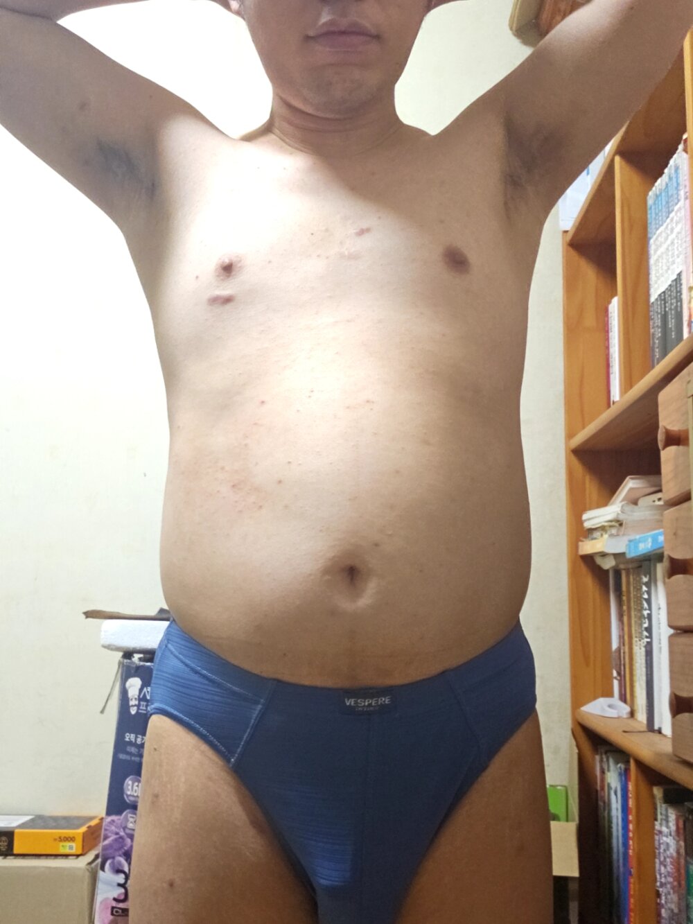 BondingBlaze Chatroom