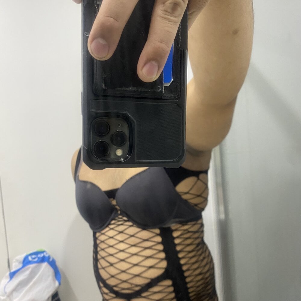 CD_SISsY1 Chatroom