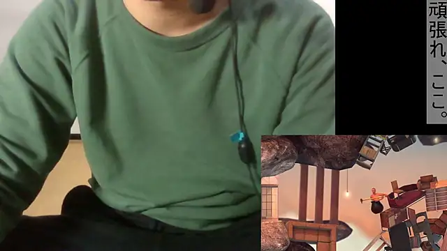 Coco_rainbow Chatroom