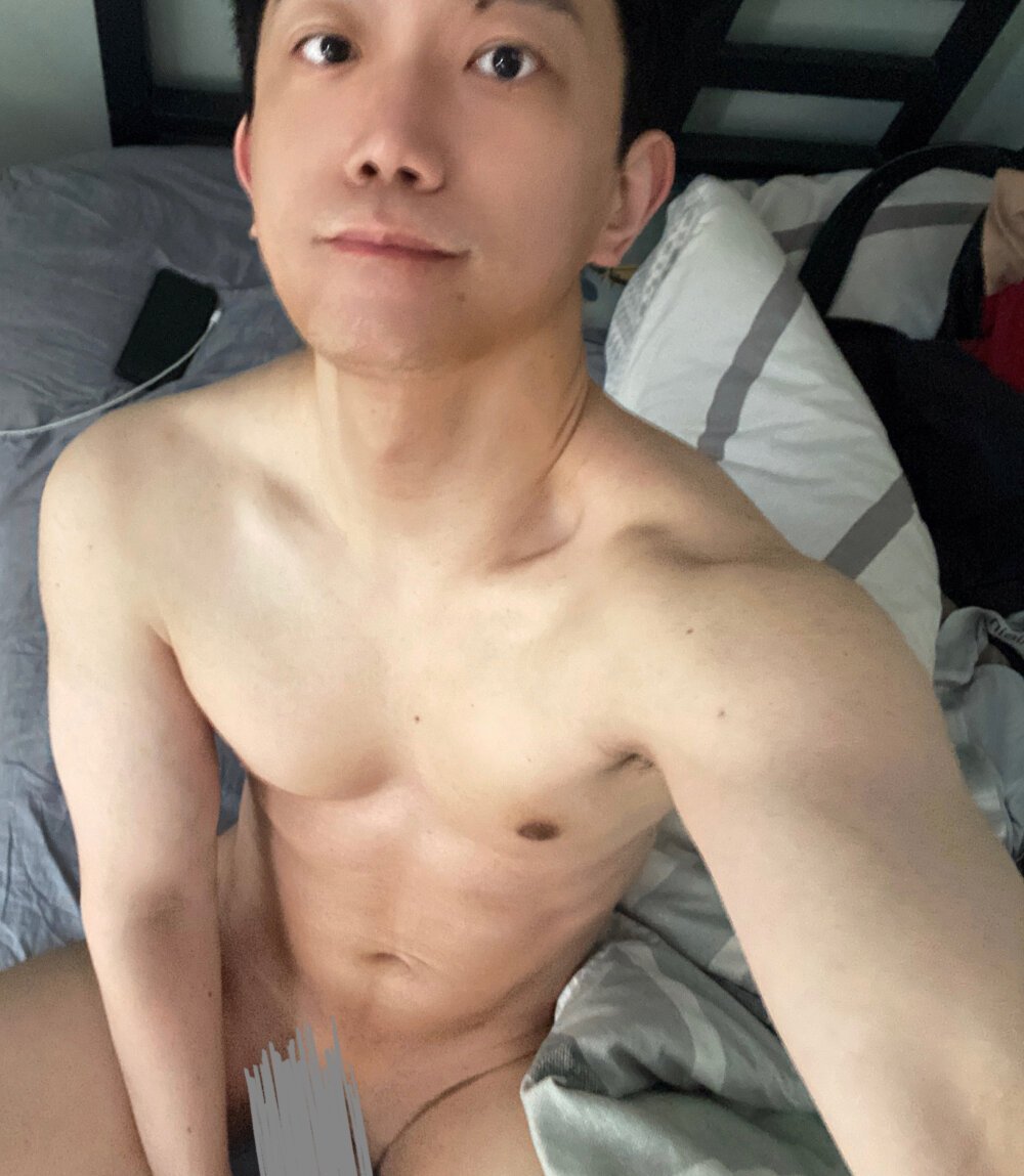 CouplingCry Chatroom