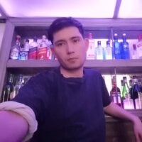 Dante-pervert Chatroom