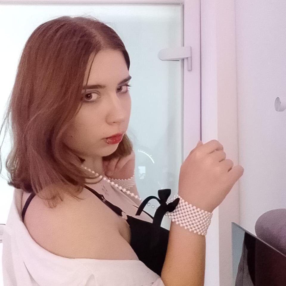 DianaGalaxy Chatroom