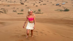DianeHonnette