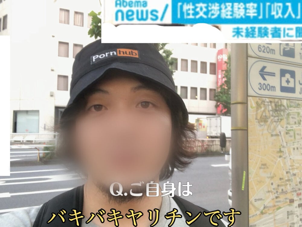 EAFfacedown Chatroom