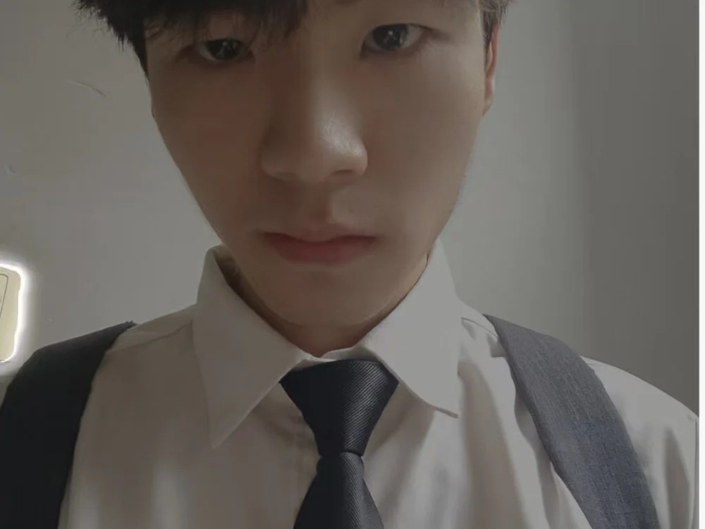 EXO-SHUI Chatroom