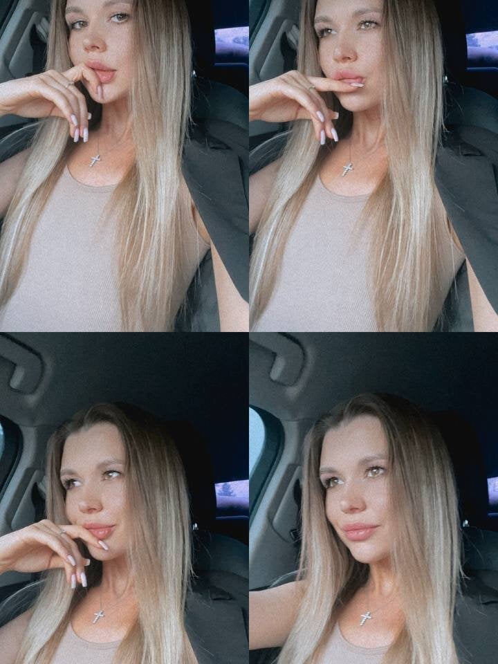 Emily5Dream Chatroom