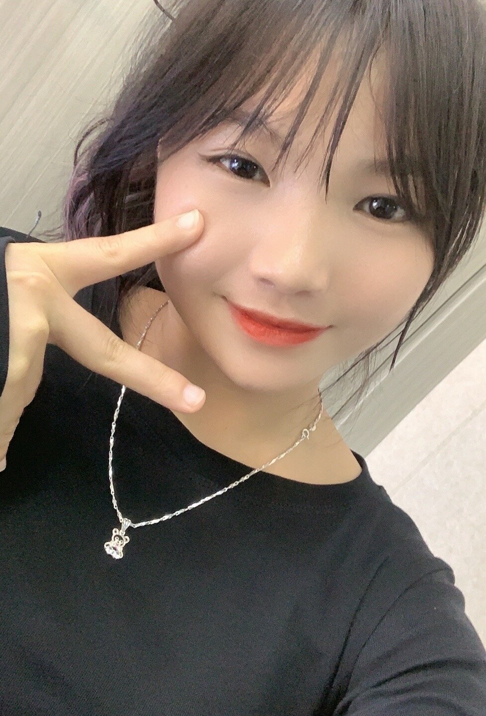 Emlyly-18 Chatroom