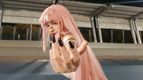 EmuOtori