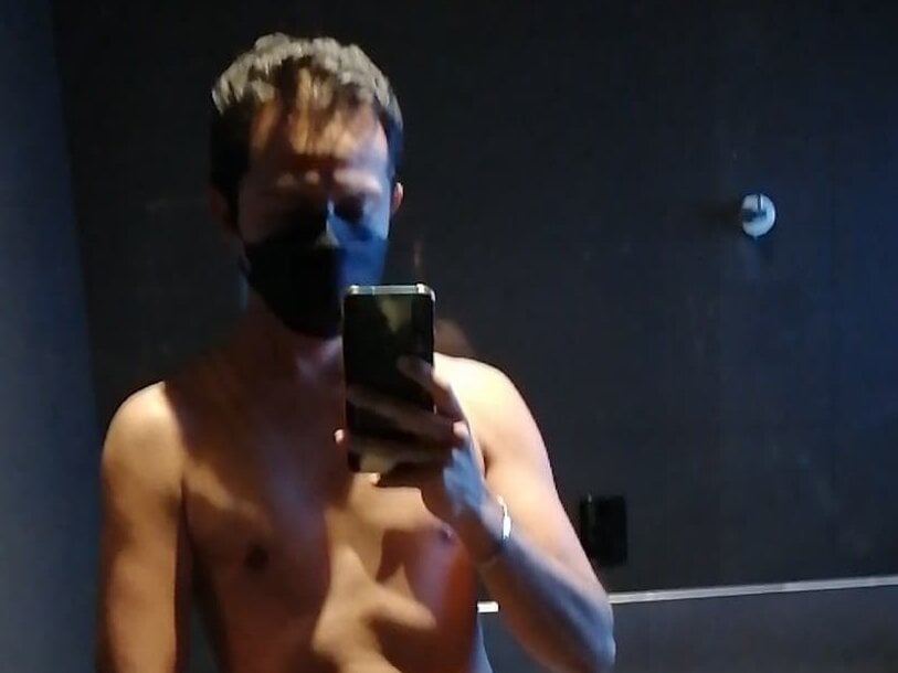 GuapoCoqueto Chatroom