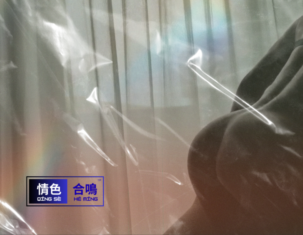 HornyCoupleTPE Chatroom