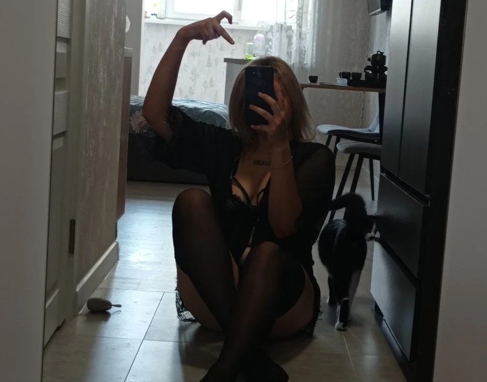 IsaWhitton Chatroom