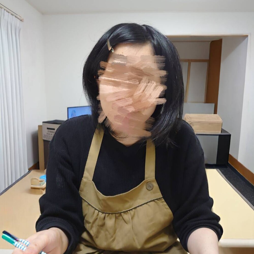 Kanata_8782_skb Chatroom