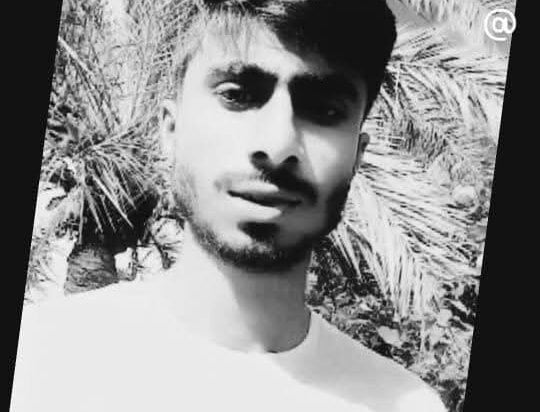 LesserUpset Chatroom