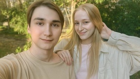 LoversFire
