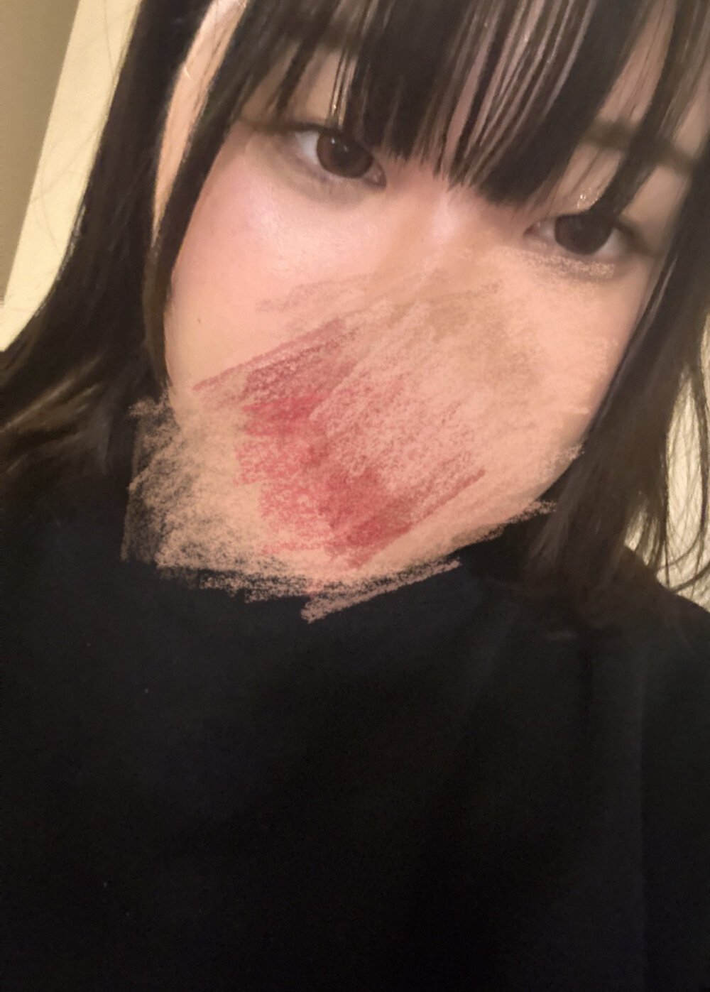 Mikami_00122 Chatroom