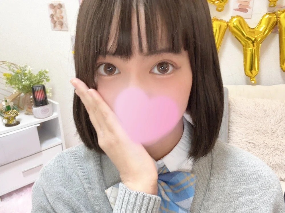 Naco_75 Chatroom