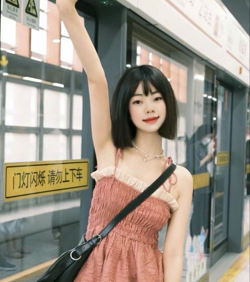 NinaHMiu Chatroom