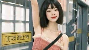 ninahmiu