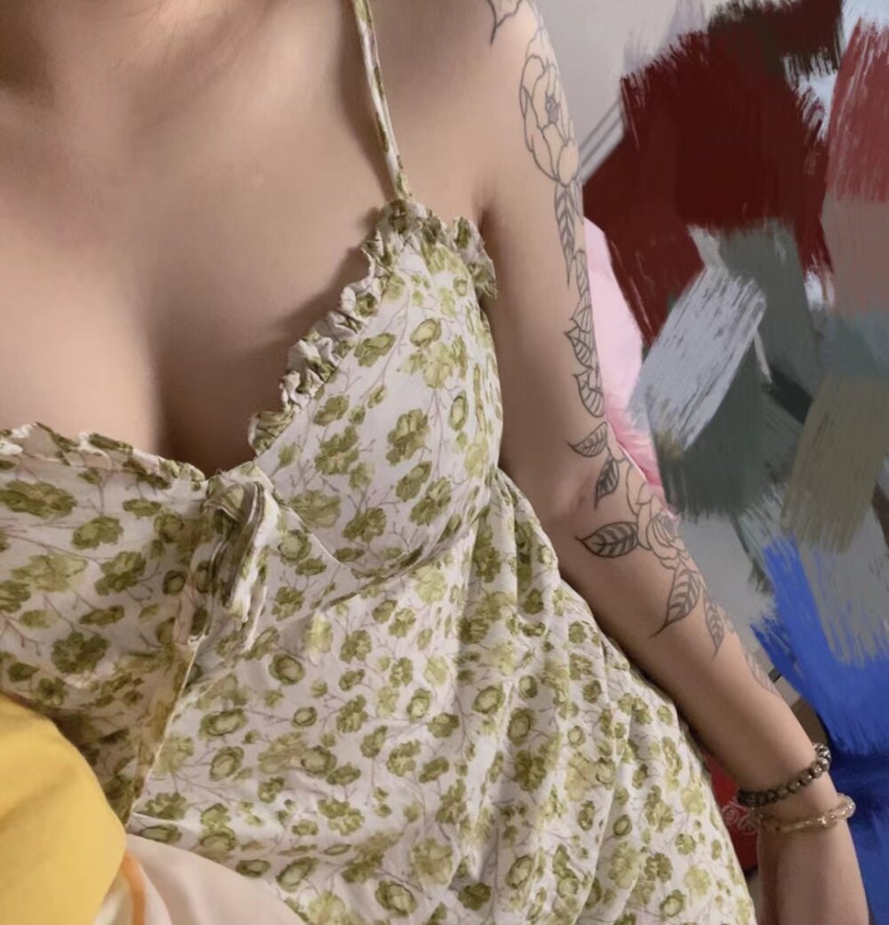 PangBingbing Chatroom