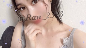 Ran_2323