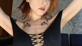 rinamay