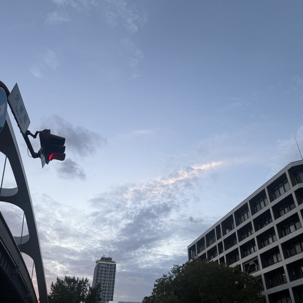 Ryunosukesuke Chatroom