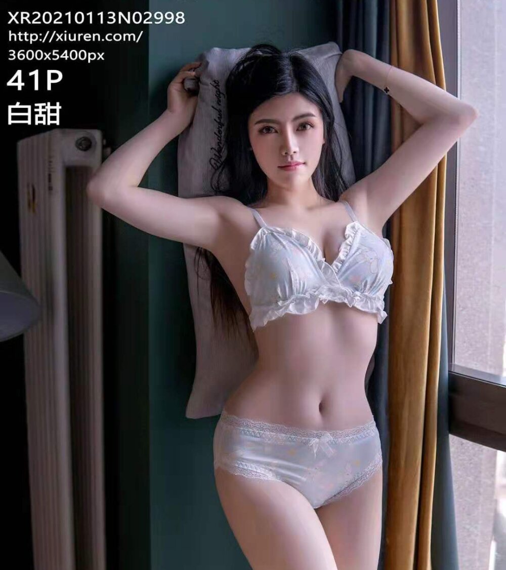 SF1520 Chatroom