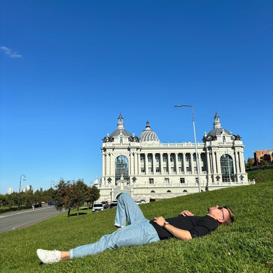 ScandentVendee Chatroom