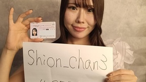 Shion_chan3