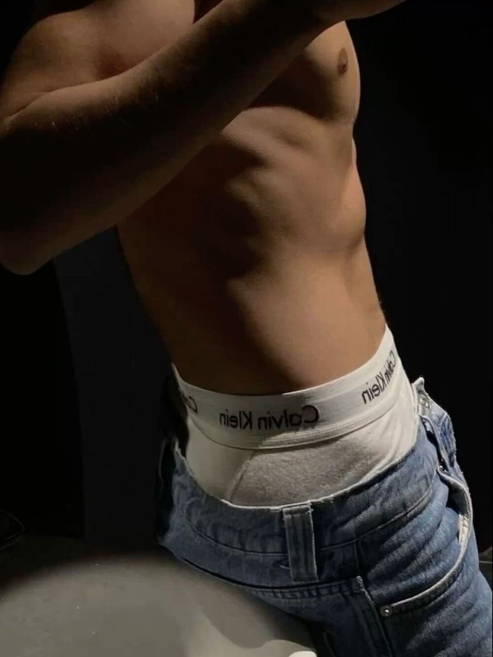 SinisterMads Chatroom