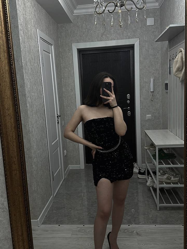 Skull_Panda Chatroom