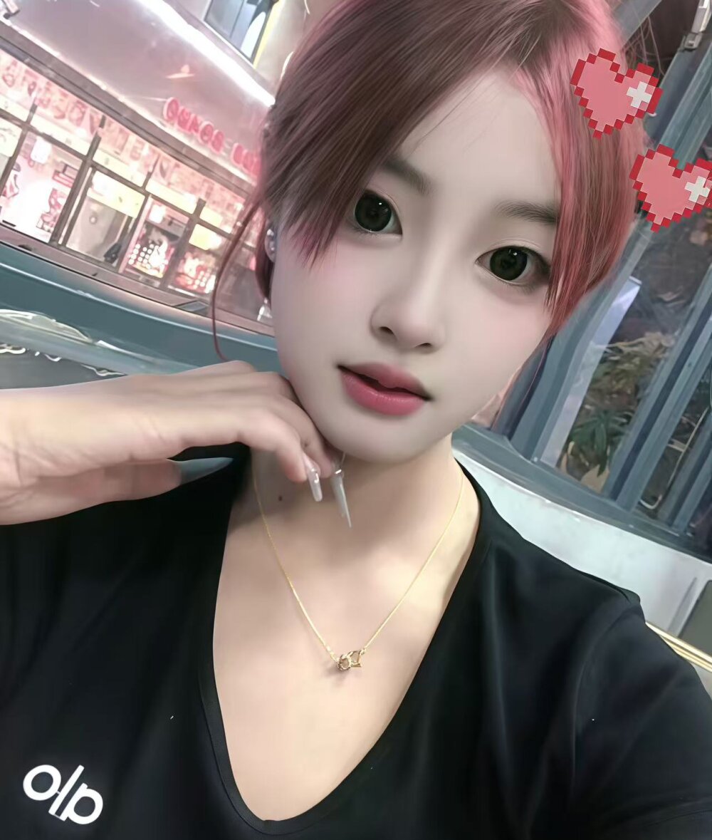 Th-7722 Chatroom