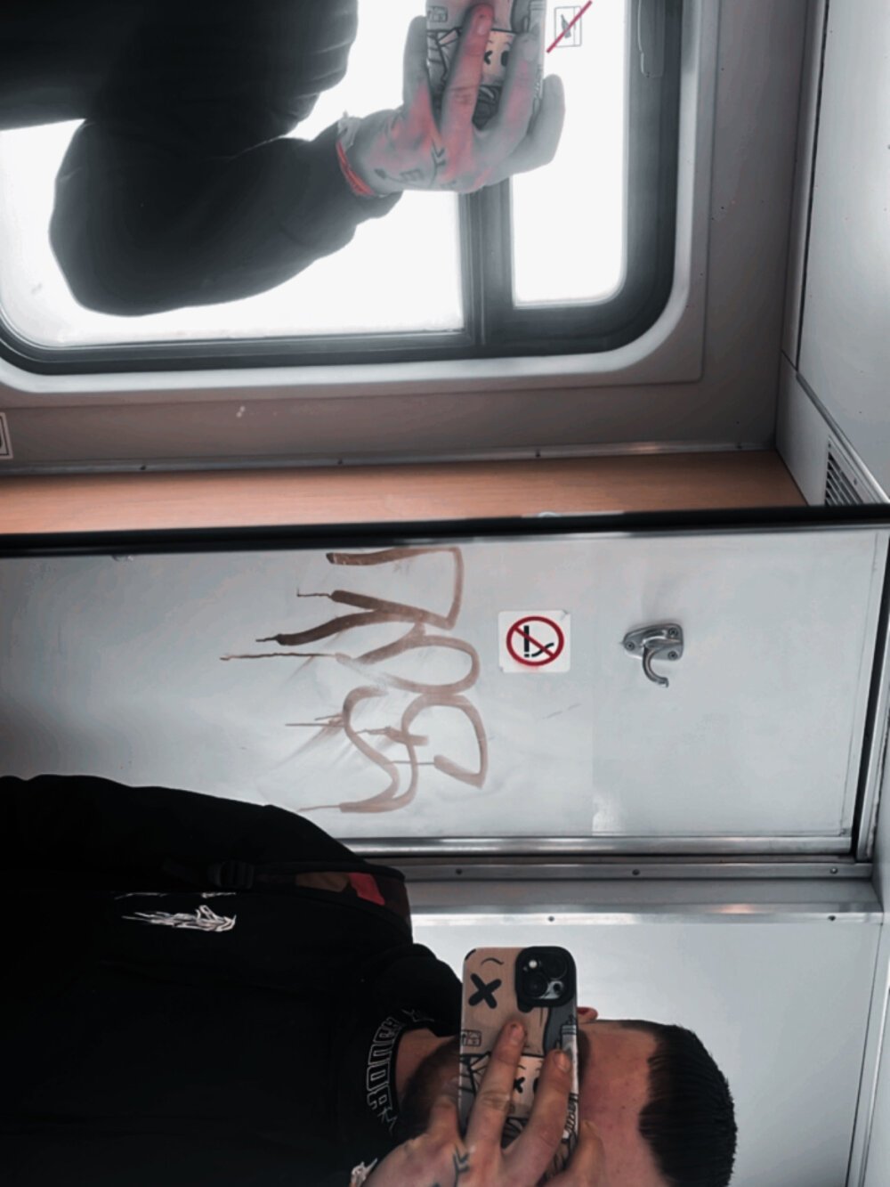 TheBeyond_143 Chatroom