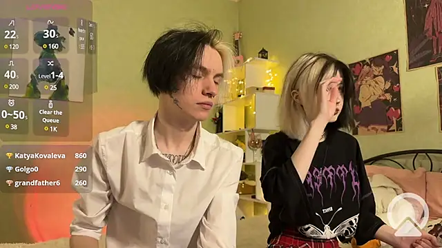 VeryRare_TwinS Chatroom