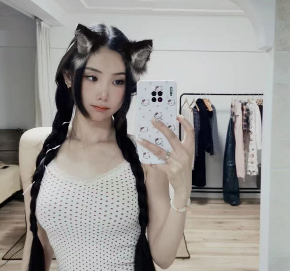 Wendi2025- Chatroom